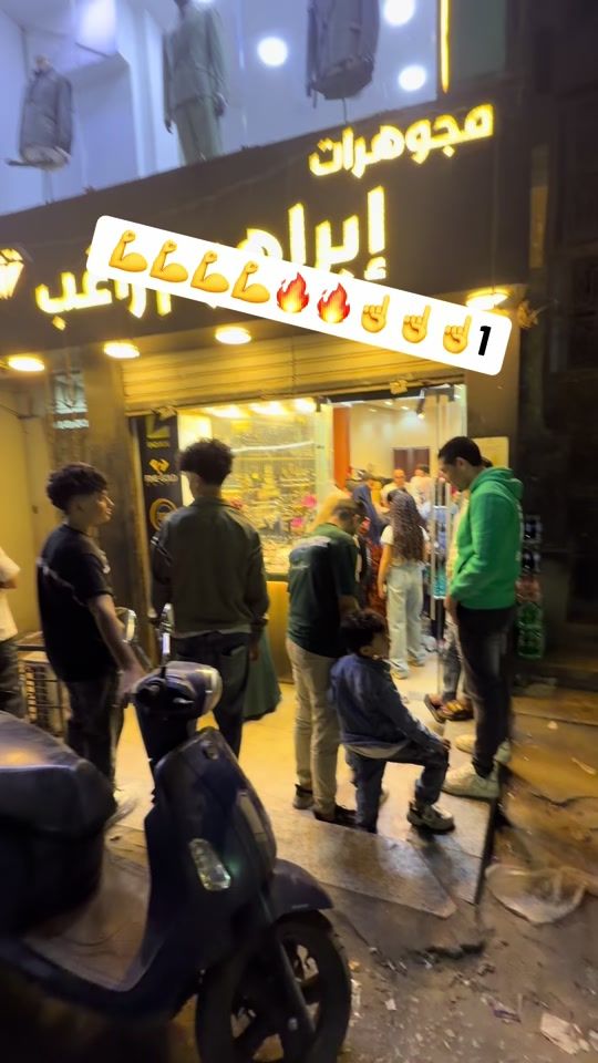 TikTok video thumbnail by abrahemragheb