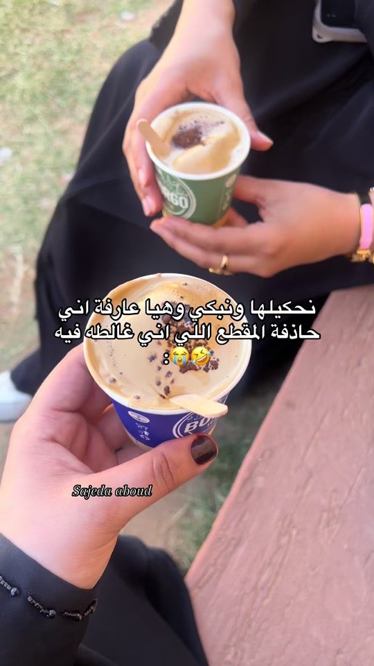 TikTok video thumbnail by makeup_by_sajeda04