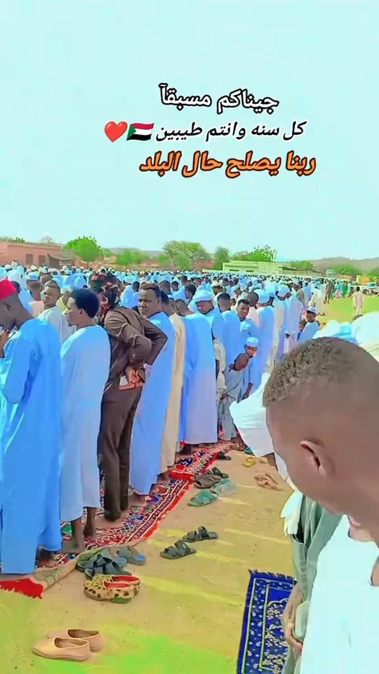 TikTok video thumbnail by abdallah.rizek.al