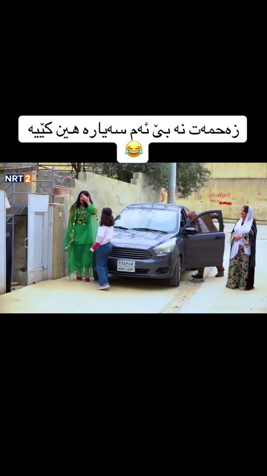 TikTok video thumbnail by faruq_bruceele
