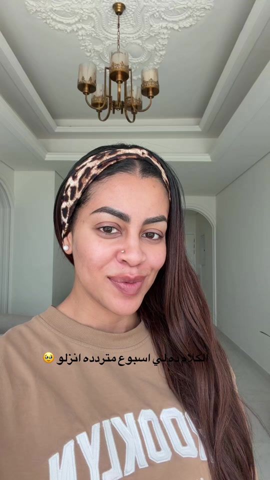 TikTok video thumbnail by maisoon_saad