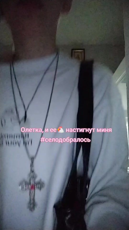TikTok video thumbnail by solevoifuck