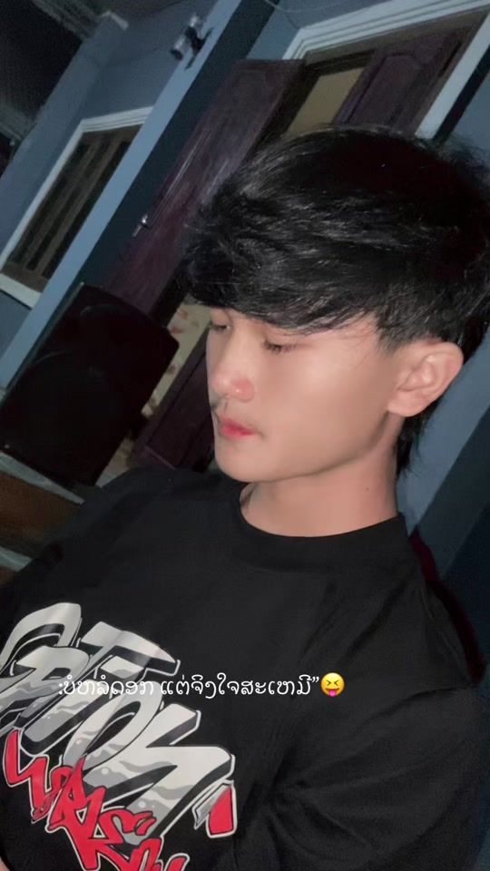 TikTok video thumbnail by povlis.49