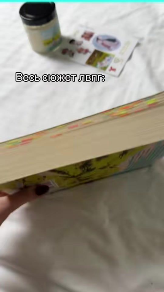 TikTok video thumbnail by yuriko.litle