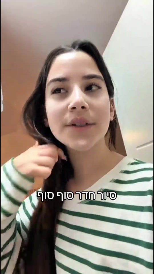 TikTok video thumbnail by galiagiv