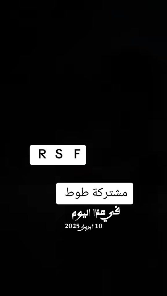 TikTok video thumbnail by user2384263367572