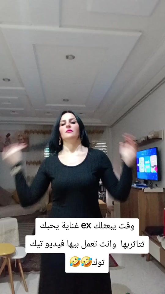 TikTok video thumbnail by jijifotoun