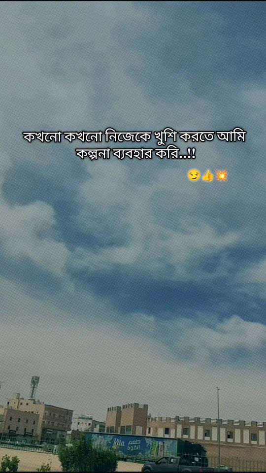 TikTok video thumbnail by tanbir_motivation