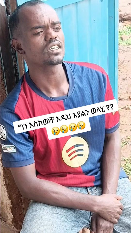 TikTok video thumbnail by alamudinbiyya1