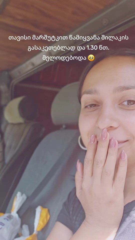 TikTok video thumbnail by ninita2022