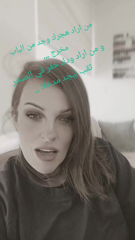 TikTok video thumbnail by grettazoghby_b