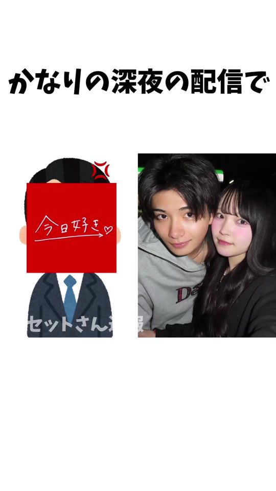 TikTok video thumbnail by resetsan_sokuho
