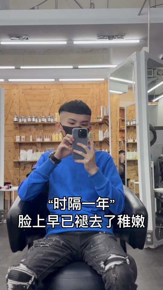 TikTok video thumbnail by yuchen._12