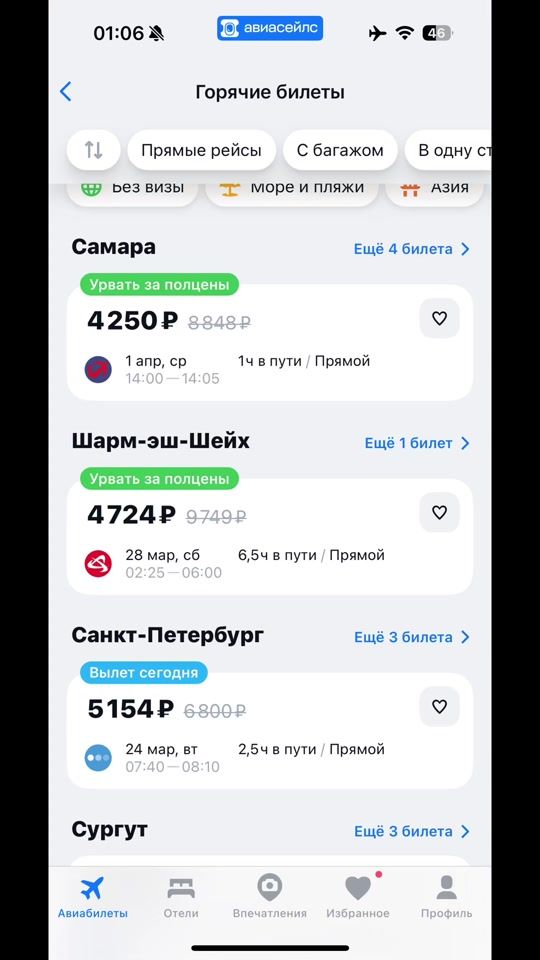 TikTok video thumbnail by p.sofyaaa