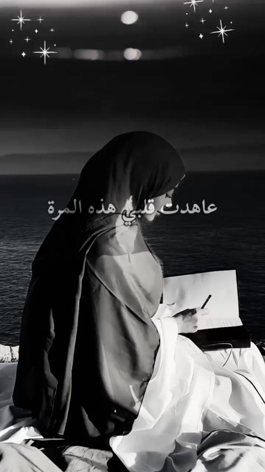 TikTok video thumbnail by youssefazad0