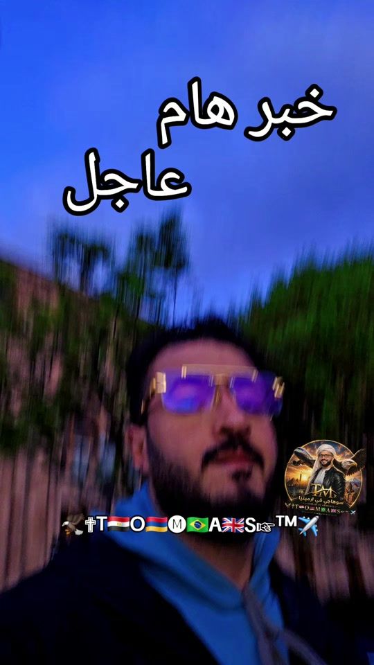 TikTok video thumbnail by tomas_tm1