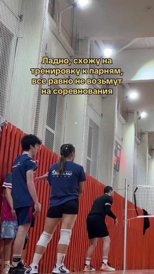TikTok video thumbnail by heviii_kate