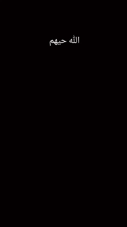 TikTok video thumbnail by theyreamoon