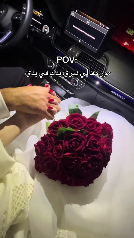 TikTok video thumbnail by iamhiiboucha