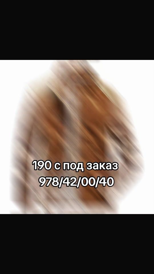 TikTok video thumbnail by asloniabdulloh