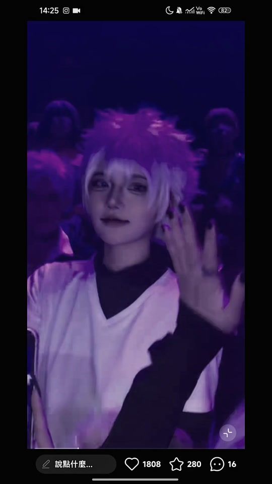 TikTok video thumbnail by km._520_
