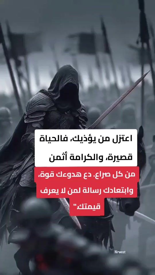 TikTok video thumbnail by user2309386384319