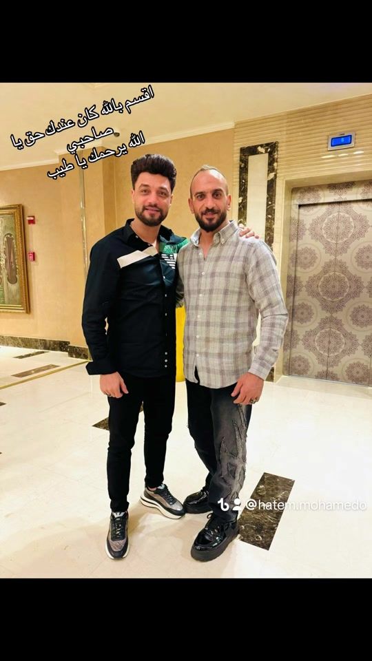 TikTok video thumbnail by hatem.mohamedo