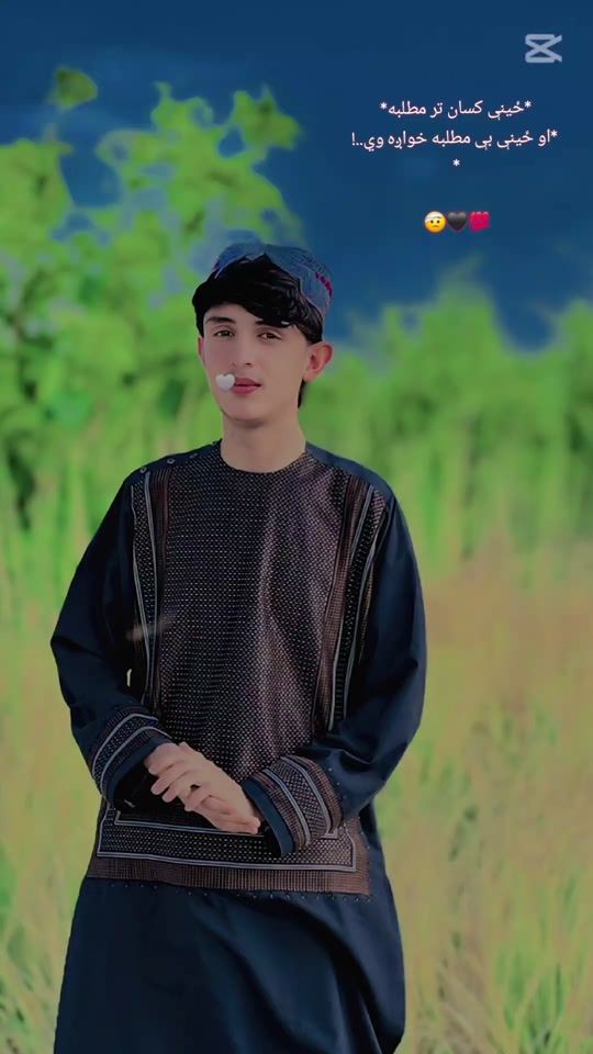 TikTok video thumbnail by omarzai003
