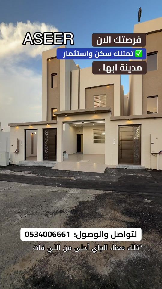 TikTok video thumbnail by agar_abha