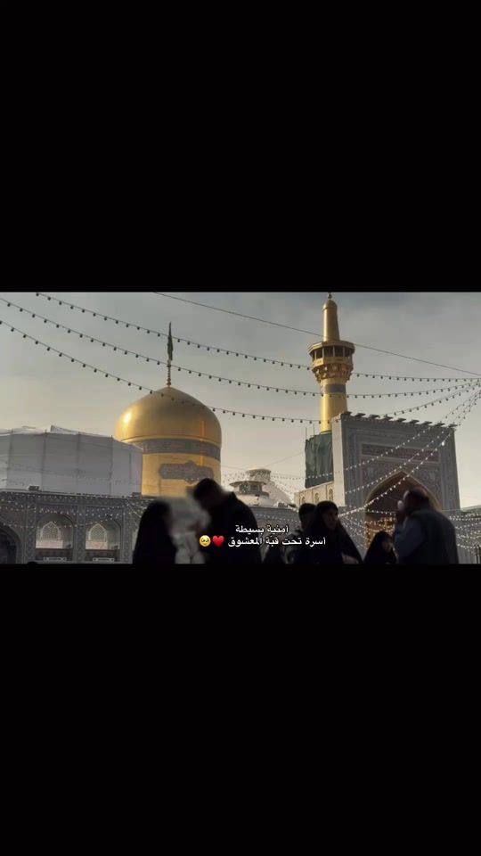 TikTok video thumbnail by _fatima_othmann