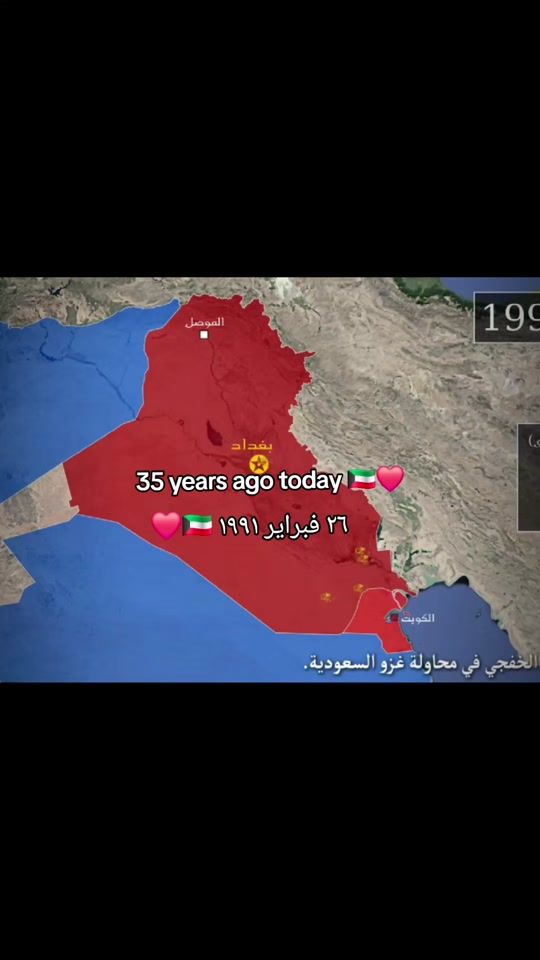 TikTok video thumbnail by ali.abdallah32