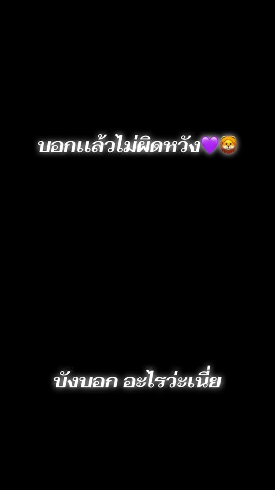 TikTok video thumbnail by boslastgamer
