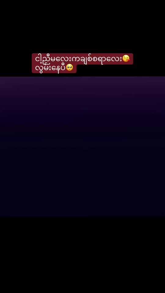 TikTok video thumbnail by rose.rose1767