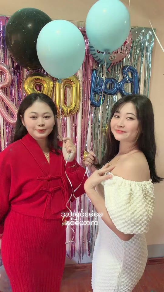 TikTok video thumbnail by user817155519