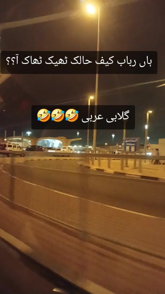 TikTok video thumbnail by haani_haani20