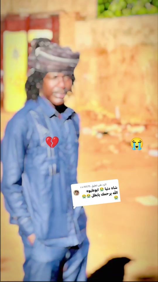 TikTok video thumbnail by user3929999533053