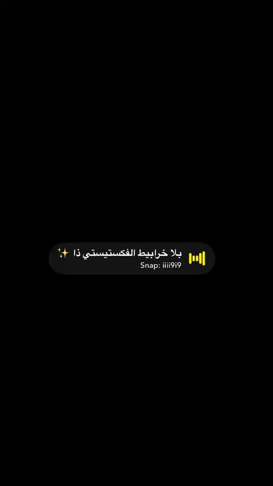 TikTok video thumbnail by ai305i