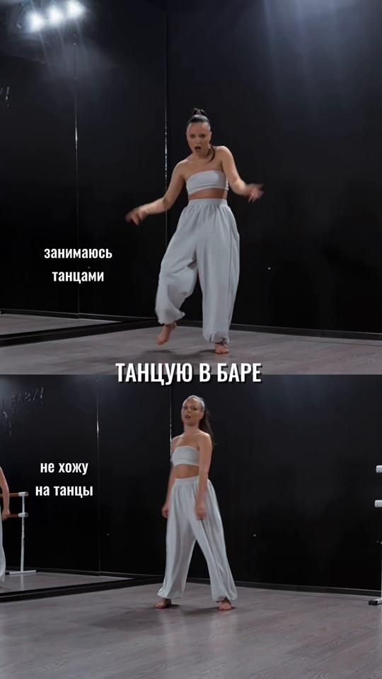 TikTok video thumbnail by kris.toz