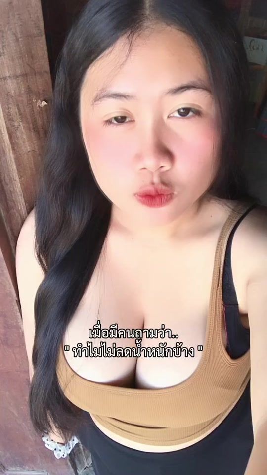 TikTok video thumbnail by user652442665458