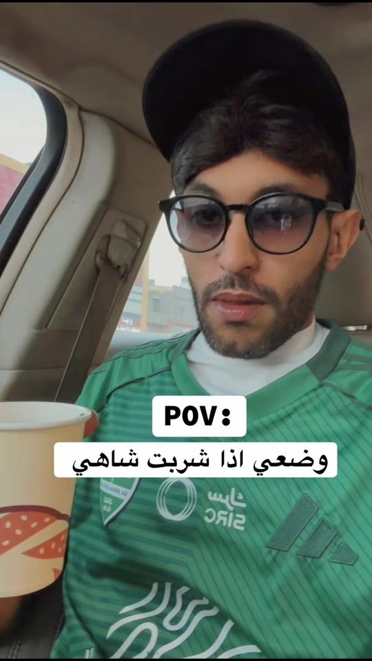 TikTok video thumbnail by a1_zh