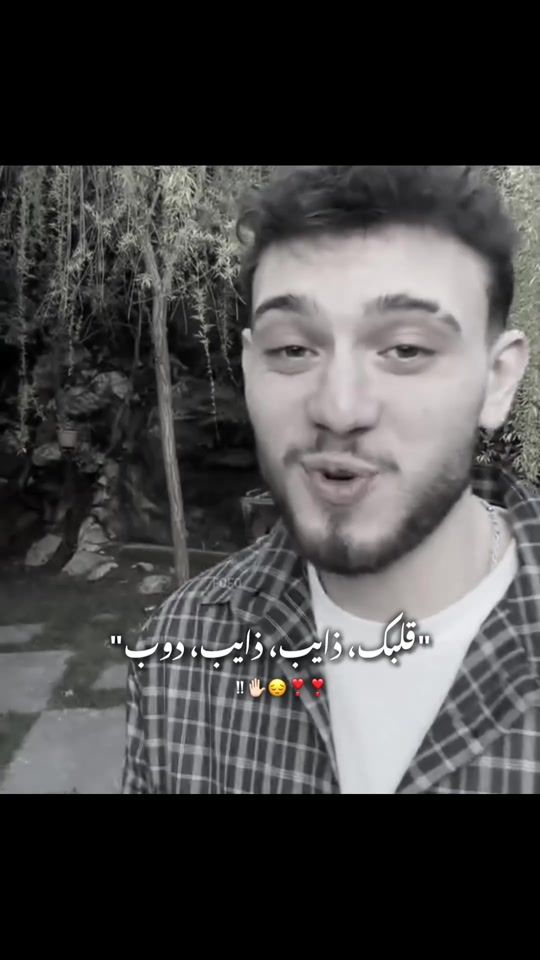TikTok video thumbnail by fo_fo20020