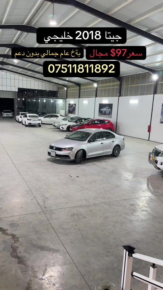 TikTok video thumbnail by sallahadeencars