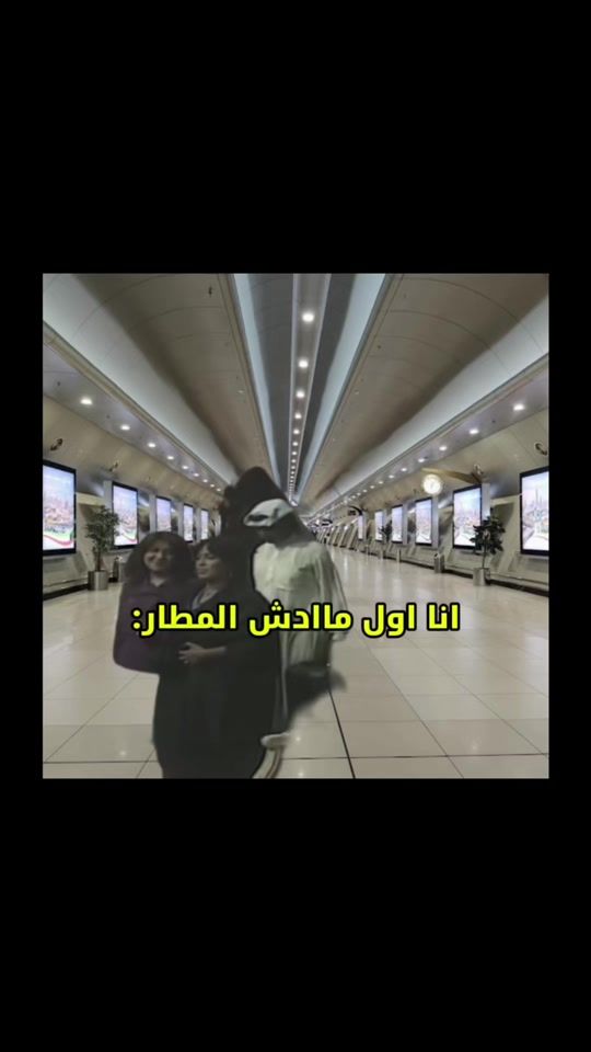 TikTok video thumbnail by nouraafromkuwait1