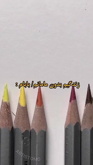 TikTok video thumbnail by ft1i_xxx