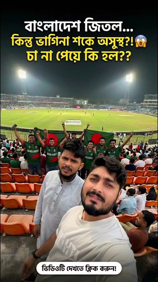 TikTok video thumbnail by nssowrab