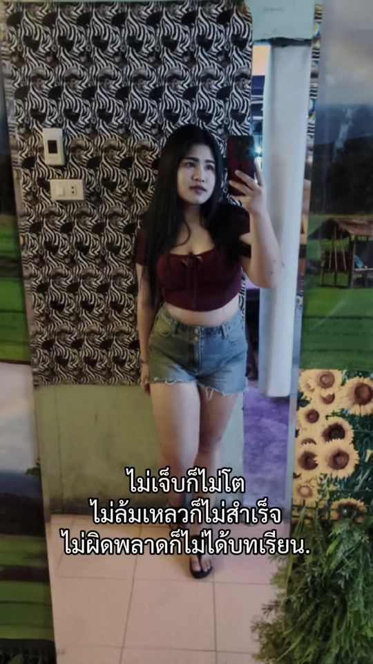 TikTok video thumbnail by sasiphim_10