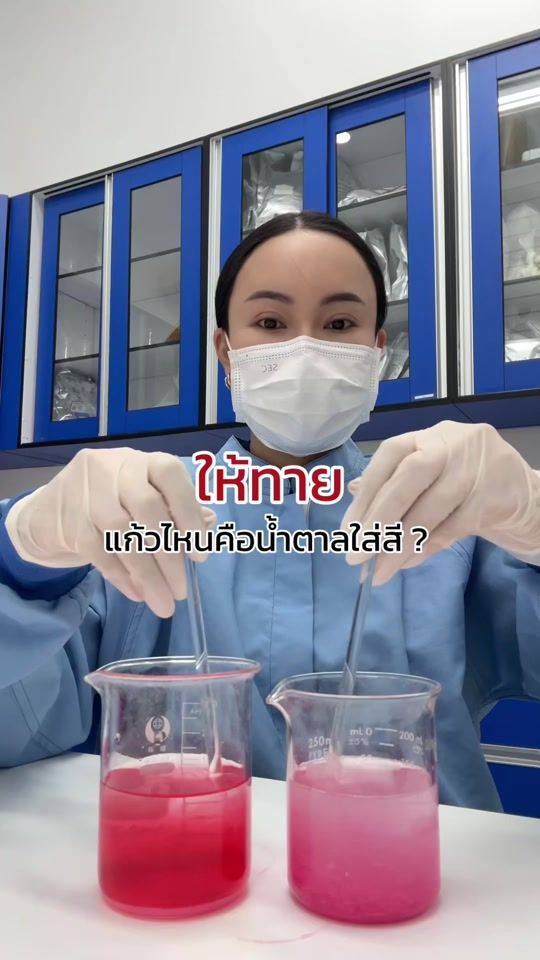 TikTok video thumbnail by proud_style