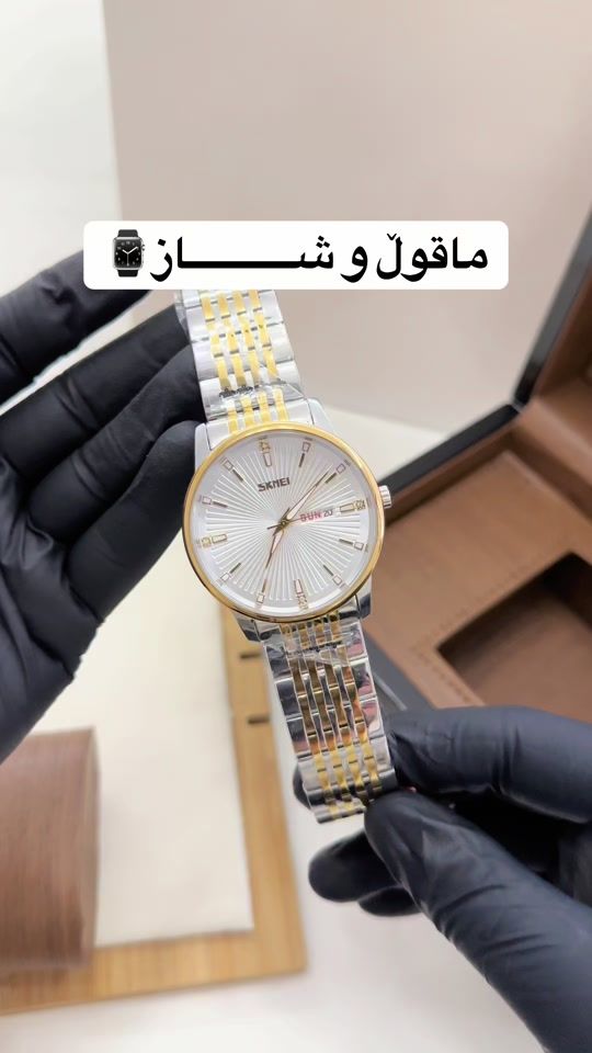 TikTok video thumbnail by khan_kurdistan