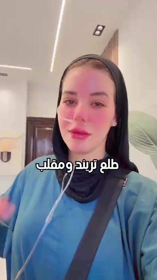 TikTok video thumbnail by dodoa039