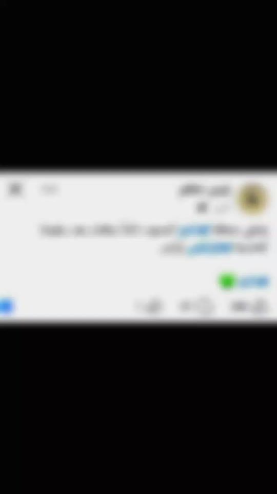 TikTok video thumbnail by gmailsearch15